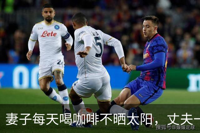 妻子每天喝咖啡不晒太阳,丈夫一个拥抱致其5根肋骨骨折